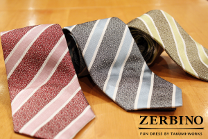 new arrival tie 2